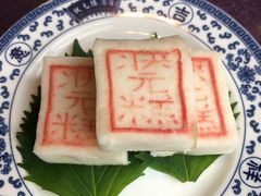 -宁波状元楼酒店(和义路店)