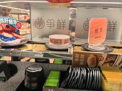 -争鲜回转寿司(大连和平广场凯德PLUS店)