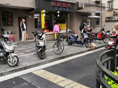 -阿麟馄饨(延长路店)