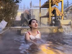 -汉拿山温泉度假酒店