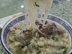 -老孙家饭庄·非遗(东关店)
