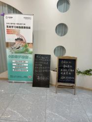 点击看大图 -玛尼瑜伽·普拉提