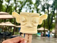-三星堆博物馆