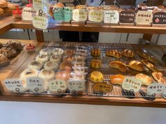 -慢熟面包店bud bread(孩儿巷店)