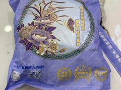 -鲁西南老厨子·特色鲁菜(经一纬五店)
