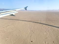 -敦煌莫高国际机场