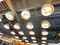 -脑馋粉儿(三里屯店)