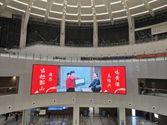 -浙江国际赛车场