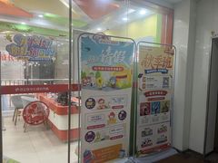 -昂立青少儿成长中心(长宁仙霞校区)