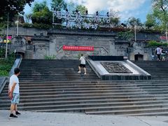 -鸿恩陶然大观园