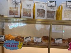 -蜂蝶来饼店(拱北总店)