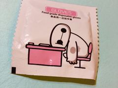 -三个先森的韩国炸鸡(晨兴花园店)