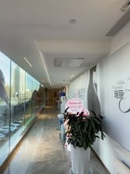 -哈尔滨瑞丽医疗美容医院