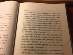 -西西弗书店&矢量咖啡(万象城店)