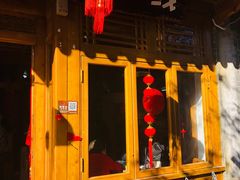 门面-勺子米线·云南传统小吃市集(四方街店)
