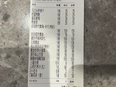 -新南华大酒店(长寿店)