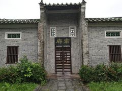 -红色娘子军纪念园