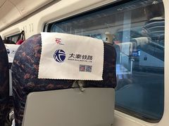 -石家庄站