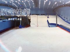-哈尔滨热雪奇迹