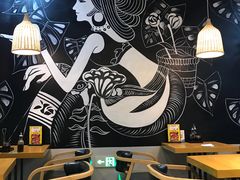 大堂-格朗合 · 鸡汤米线(和悦汇店)