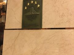 -西安赛瑞喜来登大酒店