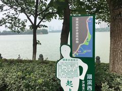 -南昌青山湖风景区