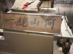 -南昌八一起义纪念馆