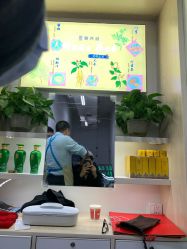 -乌守道白发防脱生发养发