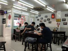 大堂-逸桂禾面馆