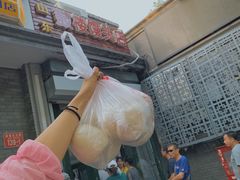 豆包-天泽祥·鼓楼馒头(鼓楼店)