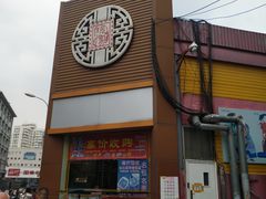 -邮币卡市场