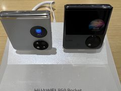 -华为授权体验店(中山公园来福士)