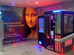 -王府井(地铁站)