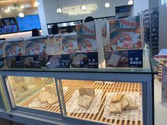 -爸爸糖手工吐司(贵阳花果园购物中心店)
