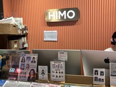 -海马体照相馆(佛山岭南站店)
