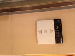 电谷国际酒店-电谷雅阁国际大酒店