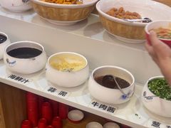 -大四喜·鲜牛肉火锅(洛阳大学城店)