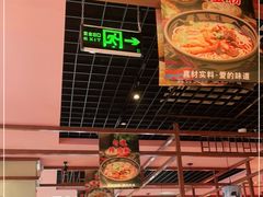 -鑫花溪牛肉米粉(文星广场店)