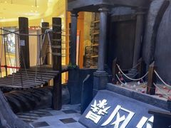 -暴风岛沉浸式体验馆(百联世纪店)