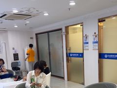 -珠海九龙医院口腔