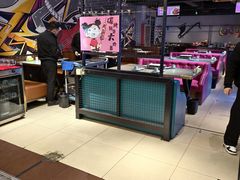 -醉炫音速烧烤·干煸菜(沙河总店)