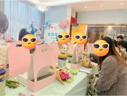 -安雅国际月子会所(拱北森宇富通店)