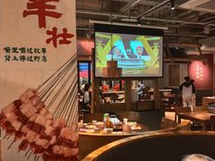 -李不管把把烧(火车南站店)