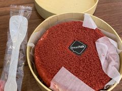 -BreadTalk面包新语·烘焙蛋糕(海珠丽影广场店)