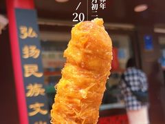 -弘祥蜂蜜大麻花(校场街店)