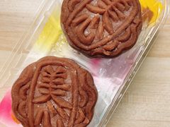 -盒马鲜生(乐成店)