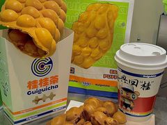 -桂桂茶(恒基名人店)