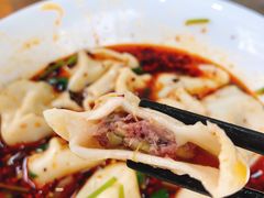-回坊马二饺子馆