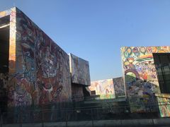 -四川美术学院美术馆