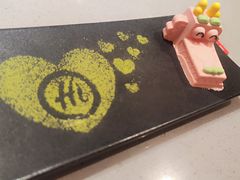 -海底捞火锅(天通苑华联店)